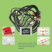 For Forklift parts Full vehicle wiring harness (C240) Hangcha 30R hydraulic matching type N161-710000 High quality Accessories 2024 - buy cheap