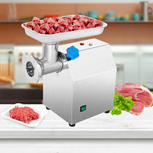 122kg/h 850W Stainless Steel Electric Meat Grinder Sausage Mincer Commercial 2024 - buy cheap