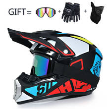 Casco de Motocross de carreras para mujer, protector de cabeza de Moto todoterreno con dibujos animados, abatible hacia arriba, de cara completa, 3 regalos 2024 - compra barato