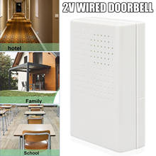 Wired Door Bell DC 12V Chime Welcome DoorBell For Office Home Security Access Control System White B1 2024 - buy cheap