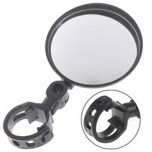 Espelho retrovisor de silicone para guidão de bicicleta, espelho retrovisor para ciclismo, mtb 2024 - compre barato