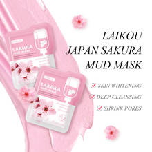 Japan Sakura Mud Face Mask Anti Wrinkle Night Facial Packs Skin Pores Cleaning Dark Circle Moisturize Anti-Aging For Facecare 2024 - buy cheap