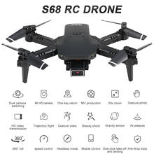 S68 RC Drone with Camera 4K HD Wifi FPV Dual Camera Mini Folding Quadcopter Drone Toy with Gravity Sensor Control  for Kids 2024 - buy cheap