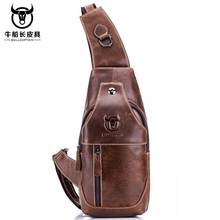 BULLCAPTAIN new retro men's Genuine Leather bag fashion shoulder messenger bag top layer cowhide chest bag men 2024 - buy cheap