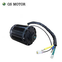 Big Power QS Motor 4000W 138 90H 72V Belt PMSM Mid Drive Motor For Electric Motorcycle 2024 - купить недорого