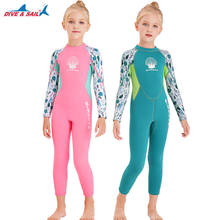 girls wetsuit diving suit 2.5MM neoprene  swimsuit girls long sleeve  surfing jellyfish clothing swimwear for cold water 2024 - buy cheap