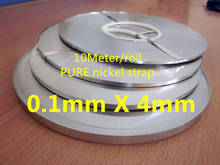 10Meter 0.1mm X 4mm Pure Nickel Strip Tape For Li 18650 Battery Spot Welding Compatible For Spot Welder Machine 2024 - buy cheap