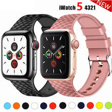 Correa de silicona para Apple watch, banda de 44 mm y 40mm para iwatch de 38mm y 42mm, pulsera deportiva con textura 3D para Apple watch 5, 4, 3, 21 y 38 2024 - compra barato