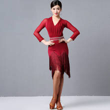 Latin Dance Dresses Female Latin Dance Practice Fringe Skirt Adult Autumn And Winter Sexy Long Sleeve Tassel Dresses DQL2470 2024 - buy cheap