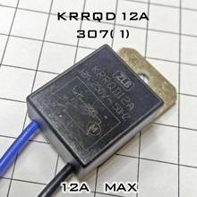 Smooth start for manifold power tool engines 307(1) krrqd12a, rqd12a, zyrqd12a (identical) Instruments Spare Parts Tools Instrument Tool Construction Repair 2024 - buy cheap