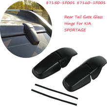 Kit de elevalunas trasero de coche, bisagra de cristal, para Kia Sportage 2005, 2006 ~ 2010, 87150-1F001, 87160-1F001 2024 - compra barato
