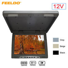 Feeldo-monitor lcd para barramento de carro, monitor lcd tft de 19 polegadas para teto de carro, transmissor ir compatível com hdmi/mp5/usb/sd/alto-falante 2024 - compre barato