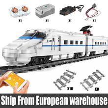 Mould King-12002 City World Railway CRH2, tren de alta velocidad, tren de Control remoto, bloques de construcción, juguetes para niños, regalos para niños 2024 - compra barato