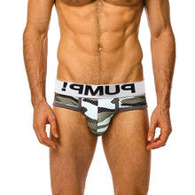 Ropa interior Sexy de algodón para hombre, calzoncillos cómodos, Bikini, lencería Gay, novedad 2024 - compra barato