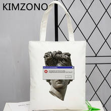 Bolso de compras de Michelangelo, bolsa de yute reutilizable de algodón, de tela de red, reutilizable, personalizado 2024 - compra barato