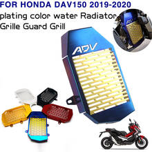 Protector de parrilla para radiador de motocicleta, cubierta protectora de rejilla para Honda X-ADV150, ADV150, XADV, 150, X-ADV, 2019, 2020 2024 - compra barato