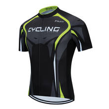 Rcc céu 2022 verão manga curta camisa de ciclismo dos homens mtb bicicleta maillot ciclismo corrida srt estrada camisa topo 2024 - compre barato