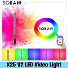 Sokani X25 V2 RGB Bi-Color LED Video Light Wand Stick with APP Control for Video Photography Painting YouTube Tube Stick 2024 - buy cheap