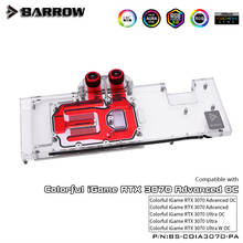 BARROW Full Coverage Water Block use for Colorful iGame RTX 3070 Advanced OC/Ultra W OC GPU Card Copper Radiator Cooler A-RGB 2024 - buy cheap