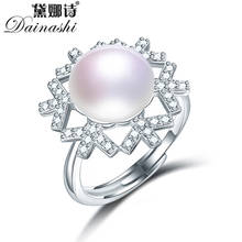 Dainashi, 925 пробы, серебро, снежинка, циркон, кристалл, регулируемое кольцо, мода 100%, настоящее пресноводное жемчужное кольцо, вечерние, подарок 2024 - купить недорого