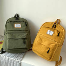 Вместительный рюкзак унисекс для женщин, ранец для ноутбука, школьный ранец для студентов, мужские Модные рюкзаки с защитой от кражи для подростков, дорожная сумка 2024 - купить недорого