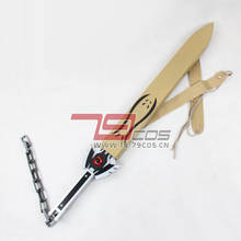 ¡Anime Akame Ga KILL! Figura DE ACCIÓN DE Tatsumi Sword Evil Spirits Key tegu, espada larga, Cosplay, modelo coleccionable 2024 - compra barato