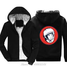 CCCP URSS Gagarin-sudaderas con capucha para hombre, chaqueta gruesa con forro de lana, nuevo diseño impreso, a la moda 2024 - compra barato