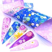 5 шт голографические Цветочные наклейки для дизайна ногтей Бабочка Фольга для переноса Звездный стикер с небом бумажный клей слайдер для украшения ногтей 2024 - купить недорого