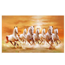 79x132cm Seven Running White Horse Animals Painting  Canvas Art Gold Posters and Prints Modern Wall Art Picture For Living Room 2024 - buy cheap