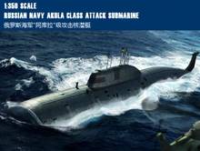 Hobby Boss-submarino de ataque Akula, Kit de modelo SSN, TH06399-SMT6 de plástico, Rusia, 83525, 1/350 2024 - compra barato