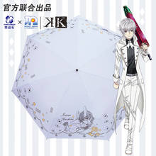 K Project Anime Umbrella Rain Women Anti UV Manga Role Yata Misaki Isana Yashiro KINGS Model Figure Gifts Cosplay 2024 - buy cheap