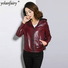 Jaqueta de couro genuíno das mulheres de pele carneiro jaqueta de couro real coreano casaco fino roupas femininas 2020 chaqueta mujer 17d41 yy984 2024 - compre barato