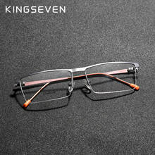 KINGSEVEN 2020 Titanium Alloy Optical Glasses Frame Men Square Myopia Prescription Eyeglasses Male Metal Eyewear 2024 - buy cheap