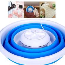 Foldable Mini Washing Machine Rotating  Washer USB Charging Laundry Clothes Cleaner for Home Travel 2024 - buy cheap