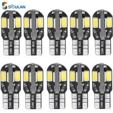 10Pcs Car Interior Led Lights T10 w5w Led Bulbs Canbus No Error Auto Led Day Running Lights Clearance Lamps White 12V 5w Diode 2024 - buy cheap