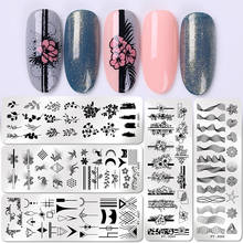 PICT YOU Nail Stamping Plate Flower Animal Stamping Template DIY Printing Nail Image Plate Stainless Steel Nail Art Stencil 2024 - buy cheap