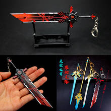 Anime Genshin Impact cosplay sword Knife Metal weapon keychain pendant Genshin Impact Props Accessories Daily gifts Halloween 2024 - buy cheap