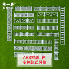 10pcs/lot Model Fence ABS Plastic 1/50 scale Model Train Railway Building Fence Wall Diorama Accessory 2024 - buy cheap