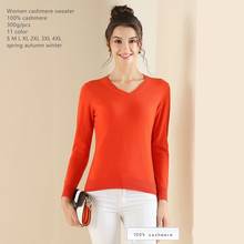 Naizaiga-suéter de Cachemira con cuello en V para mujer, suéter cálido de talla grande, color sólido naranja, rojo, rosa, gris, para madre, DPSM4, invierno, 100% 2024 - compra barato