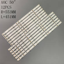 LED Backlight strip(12) For Sharp LC-50LB371C 50LB481U 50PUT6400 50PFT4509 50PFH4009 500TT64 500TT63 LB50045 V0 V1 00 50PFH5300 2024 - buy cheap