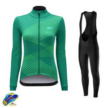 Women Cycling Clothing Simplicity Jersey Set Spring Autumn Long Sleeve Road Bike Uniform Lady Solid Color Breathable Quick Dry 2024 - buy cheap