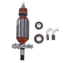 HOT-Drive Shaft Electric Planer Armature Rotor,Anchor Stator Bearing Carbon Brush Parts for Makita N1900B 1900B 2024 - buy cheap