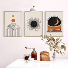 Богемный постер, картина Sun Moon, холст, абстрактная настенная живопись, Скандинавское современное изображение для гостиной на стене, домашний декор 2024 - купить недорого