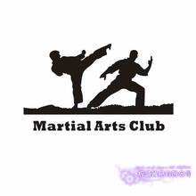 Boxing Club Taekwondo Karate Sticker Kick Play Car Decal Free Combat Posters Vinyl Striker Wall Decals Decor 2024 - buy cheap