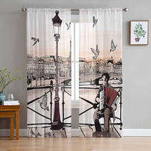Accordionist Art Bridge Paris Pigeon France Tulle Curtains for Living Room Bedroom Chiffon Sheer Voile Kitchen Window Curtain 2024 - buy cheap