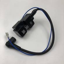 1pcs Garden Lawn Chainsaw Ignition Coil Module for Husqvarna K750, K760, K770 2024 - buy cheap