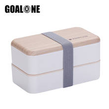 GOALONE Microwavable Lunch Bento Box 2 Containers BPA Free Leak Proof Food Storage Container with Chopsticks Spoon for Adult Kid 2024 - buy cheap