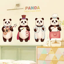 Большая мультяшная панда, Виниловая наклейка на стену для детской комнаты, домашний декор, детская комната, животные, настенные наклейки, милая панда, роспись, украшение комнаты 2024 - купить недорого