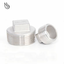 Stainless steel 304 1/4" 3/8" 1/2" 3/4" 1" 1-1/4' 1-1/2" BSP Male Thread Pipe Fitting Square Head Plug SS304 2024 - compra barato