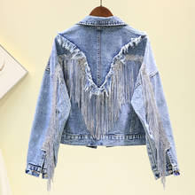 Tassel Patchwork Women Sequined Denim Jacket Outerwear 2021 Spring And Autumn New Vintage Loose Female Single-Breasted Coats 2024 - buy cheap